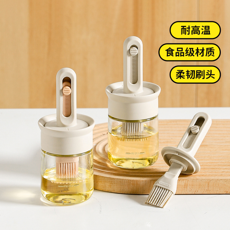 川岛屋油刷油瓶一体玻璃硅胶刷油刷子家用厨房工具耐高温烧烤刷子