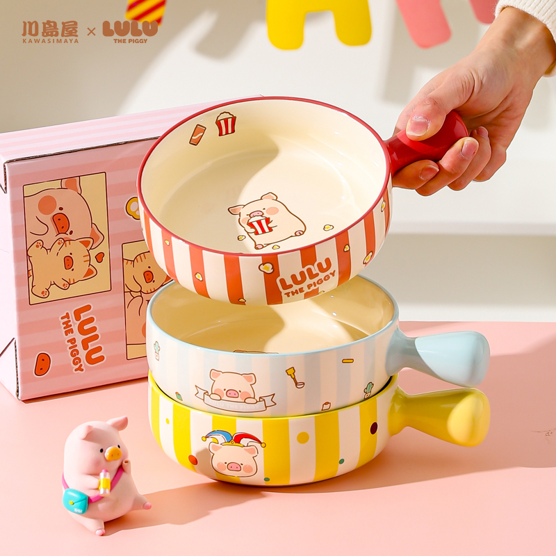 川岛屋&lulu猪联名手柄碗泡面碗