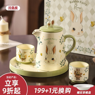 新房子乔迁新居礼物送人实用生日礼盒泡茶杯子 川岛屋茶具茶壶套装