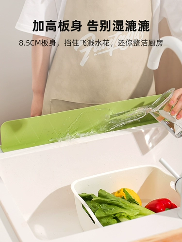 Кавасима Домная доска доска для водных досок кухонные пруды для мытья пруды для промывки бассейна -Устойчивый