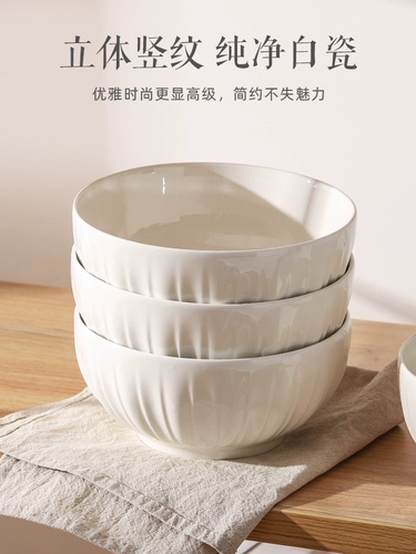 Белая высококачественная большая керамическая супница для домашнего использования