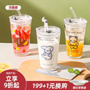 川岛屋吸管玻璃杯水杯女新款 家用喝冷饮果汁奶茶咖啡杯子 2025夏季