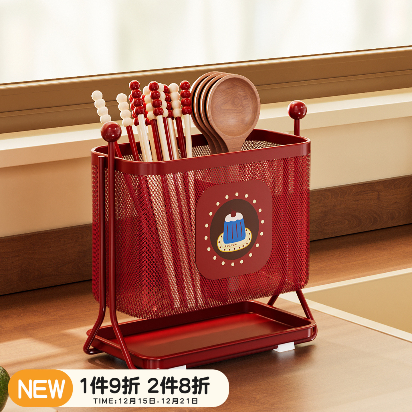 川岛屋筷子收纳盒厨房沥水筷子篓