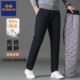 罗蒙高端冬季 休闲加厚保暖抗寒外穿防风羽绒裤 中年男士 90白鹅绒裤