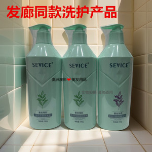 赛丝炫彩去屑控油蓬松丝滑洗发水