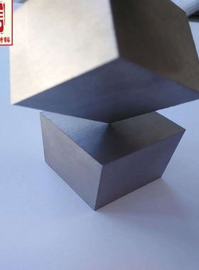 SKS95/SKT2/SKS2/SKS3/SKS4/SKT6/SKC3/SKC11/SKC24/SKC31工具钢