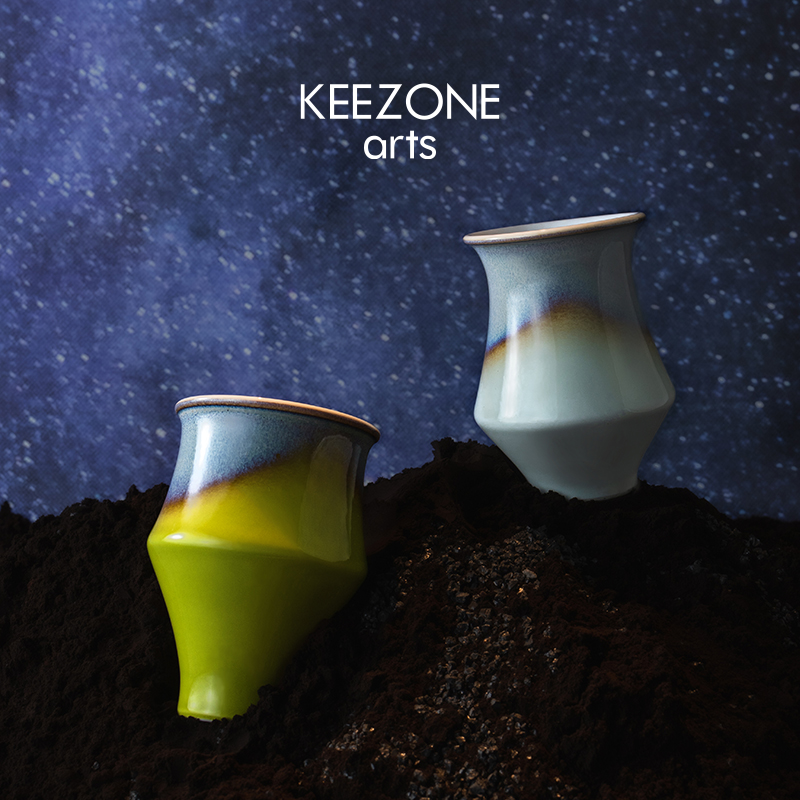 器场KEEZONE水洗日晒咖啡品鉴杯陶瓷杯窑变手冲作弊杯220ml闻香杯