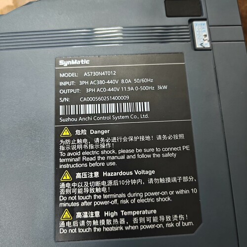 议价-安驰伺服驱动器 AS730N4T012 现货包好-可维修