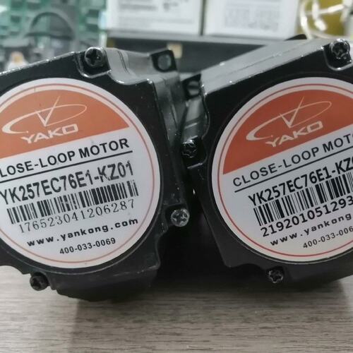 议价-YK257EC76E1-KZ01 研控57闭环电机，原装拆-可维修
