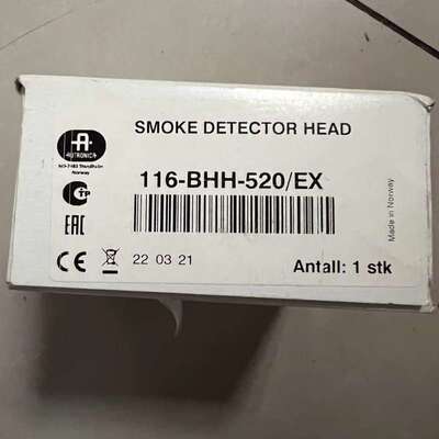 议价-AUTRONICA船用防爆烟感探头BHH-520/EX-可维修