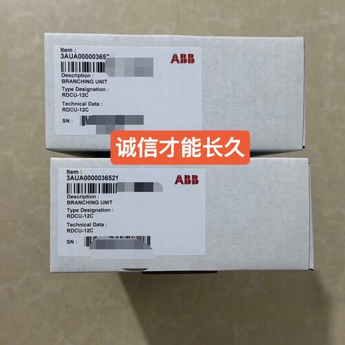 议价-全新ABB RDCU-12C变频器主板，现货在手，大功率款，-可维修