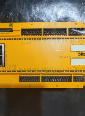 议价-皮尔兹安全继电器 PNOZ m1p 773104 全新-可维修