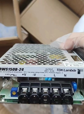 议价-TDK-LAMBDA RWS150B-24电源模块，24V输-可维修