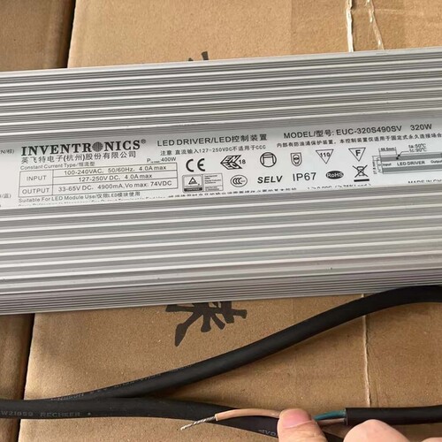 议价-英飞特INVENTRONICS LED驱动电源-可维修