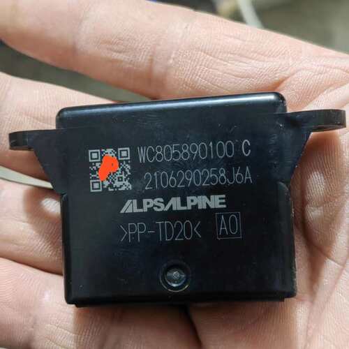 议价-全新原厂ALPS ALPINE原装后视镜记忆模块-可维修