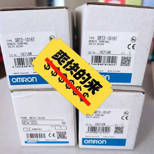 议价-OMRON/欧姆龙SRT2-ID16T远程终端模块全新原装现-可维修