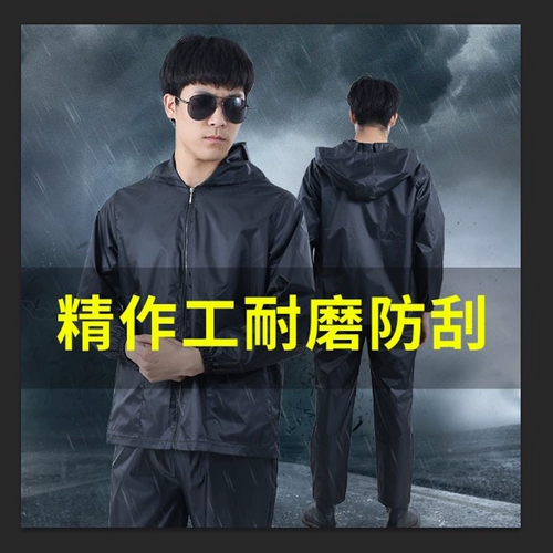 Водонепроницаемая и пылесочная одежда с шляпкой краской промышленная пыльская рабочая одея