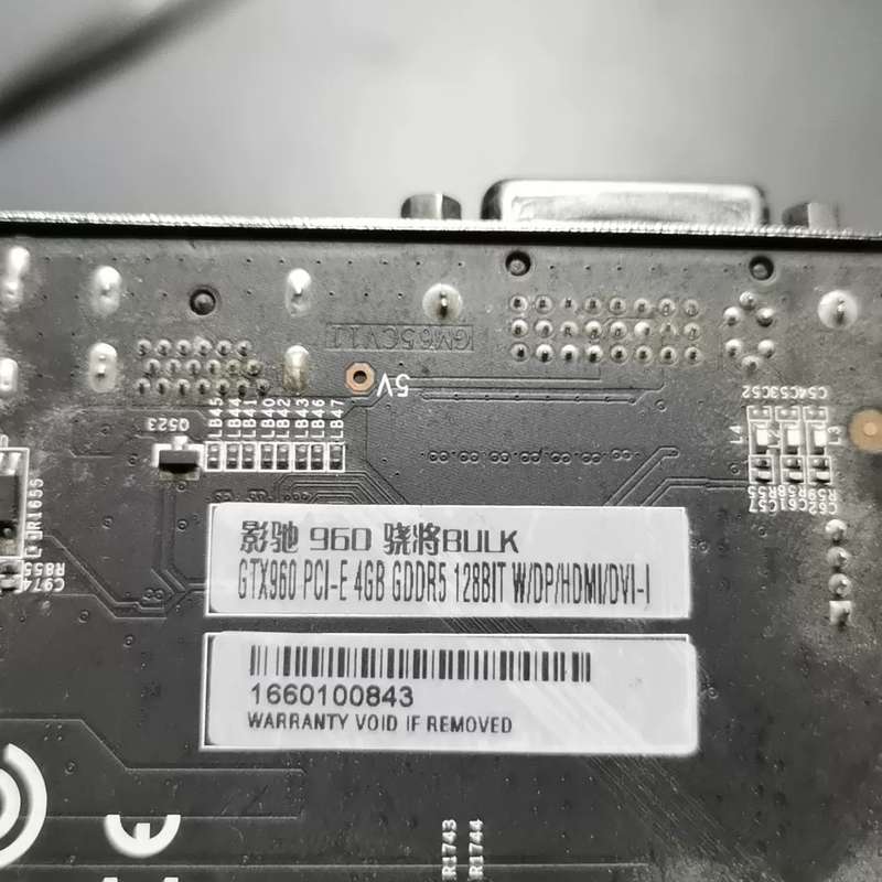议价-影驰960 4G D5-可维修