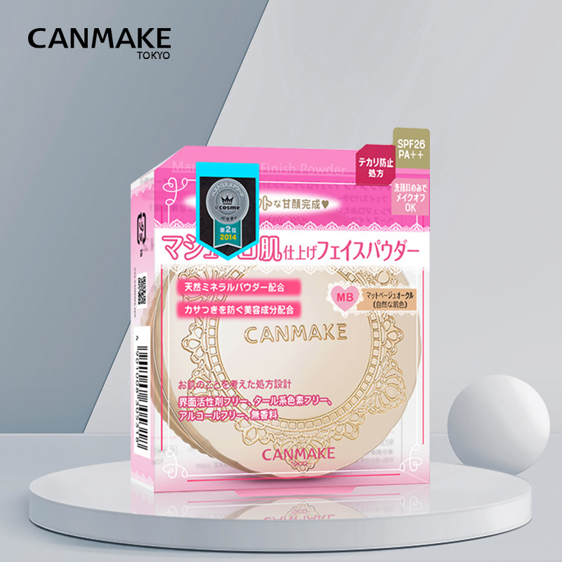 日本CANMAKE井田棉花糖砍妹控油蜜粉饼提亮遮瑕定妆散粉持久|ruв категории Косметика, порошок - от Buy2taobao.com для оказания профессиональной услуги покупки агента Taobao