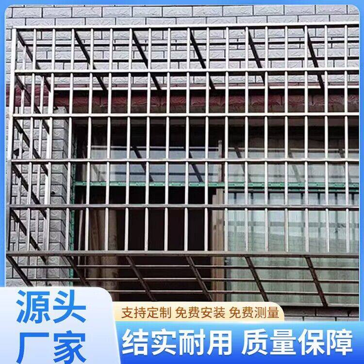 上海社区楼房防盗窗阳台飘窗防护防窥儿童安全保护栏定制