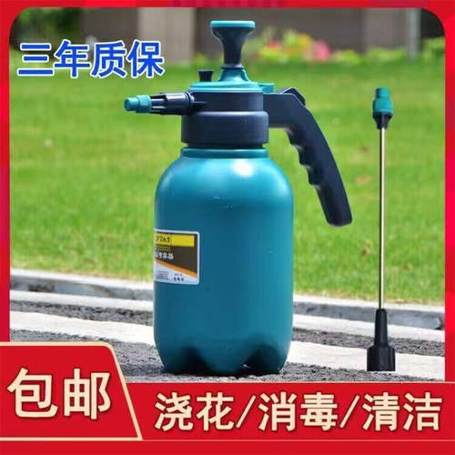 喷壶喷雾壶喷雾器洒水壶气压壶