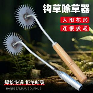 大号锄草锄头锰钢多功能搂草耙子长把拔草钉锄户外便携开路开荒锄