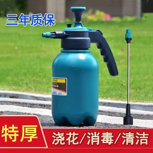 喷壶喷雾壶喷雾器洒水壶气压壶