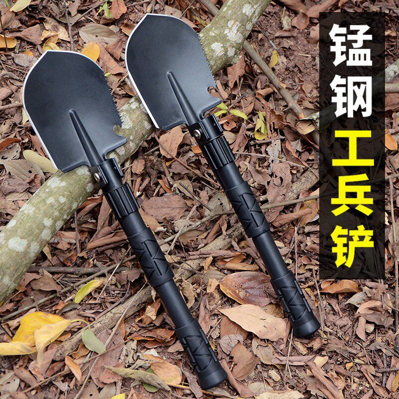 工兵铲多功能铁锹小号折叠铲子德国便携式锄头挖土户外钓鱼铲车载