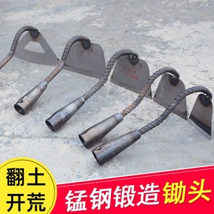 家用小型园艺户外农具农用工具除草挖土种菜种花两用开荒锄头神器