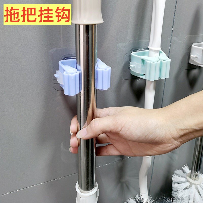 拖把夹卡座免打孔拖布夹拖把架子固定卡扣卫生间强力拖把固定挂钩