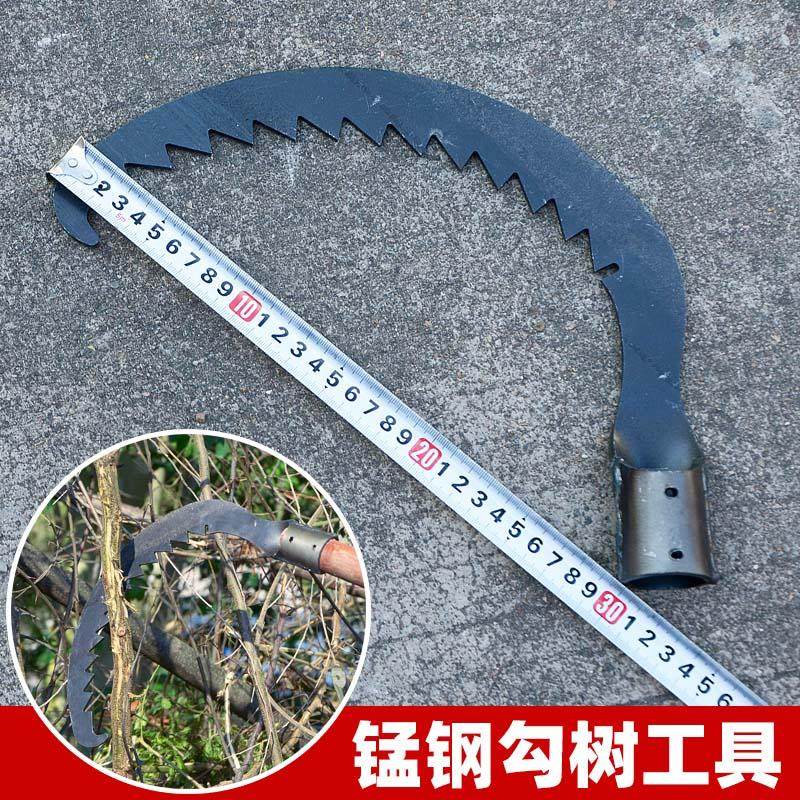 锰钢树勾加厚拉树工具伐木用具勾树枝拉木头吊树砍树勾果子采摘钩