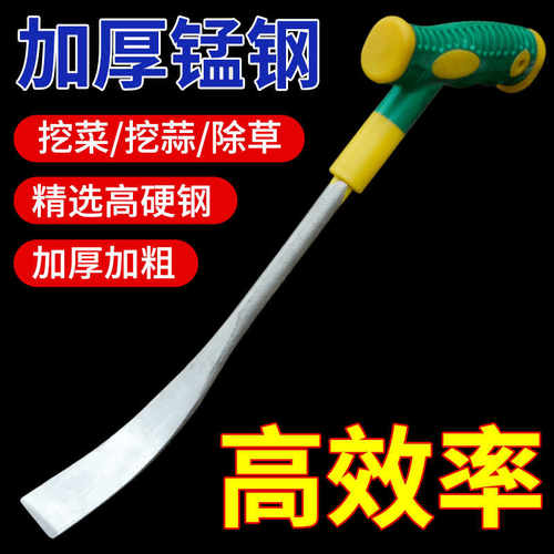 挖野菜神器挖蒜锰钢小铲子挖荠菜园艺铁铲种花挖土除草工具户外铲