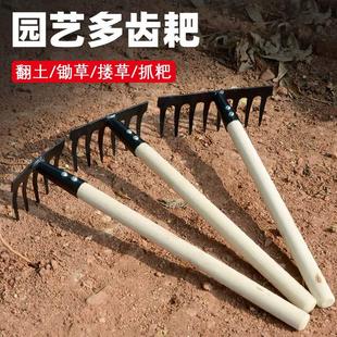 家用种花小铲子园艺工具耙子小铁铲种菜多肉加长加厚种植挖土铁铲