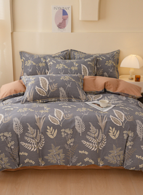 纯棉100棉全棉床品四件套被套床上用品学生宿舍床单四件套K1