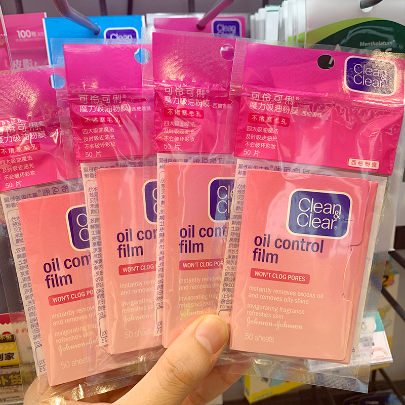 吸油纸可伶可俐CLEAN&CLEAR