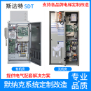 默纳克电梯控制柜NICE3000系统控制柜5 原厂整套 22KW电梯改造