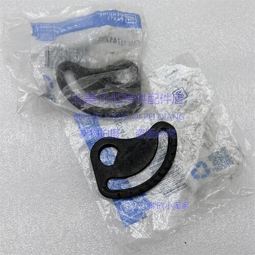 适配 悍马H2 凯雷德 GMC房车gmc 前悬挂臂垫片 上摆臂螺丝垫片