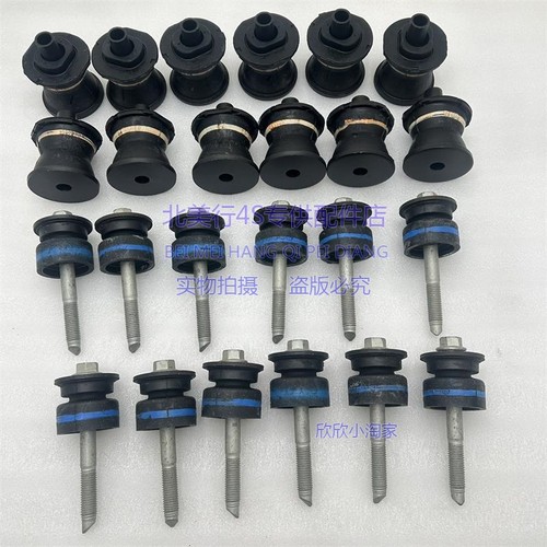 适配悍马H3 大梁胶套 大梁胶墩 大梁缓冲胶 底盘胶垫 底盘胶套