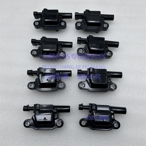 凯迪拉克凯雷德点火线圈