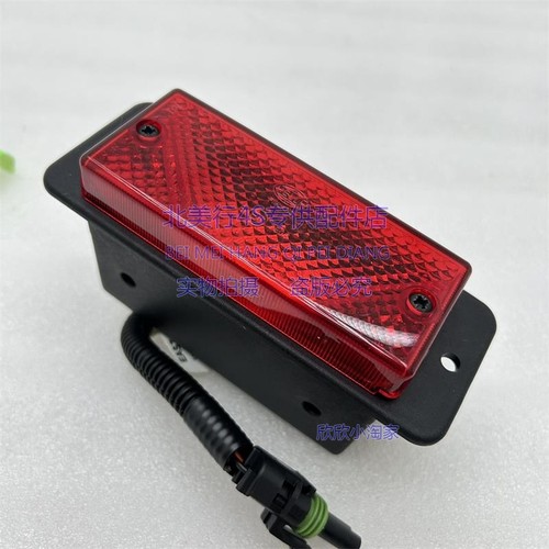 悍马H3 后雾灯 后保险杠雾灯