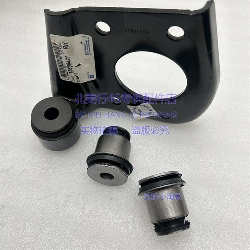 适配 悍马H3 06-10款 前差速器胶套 前桥托架 前桥支架