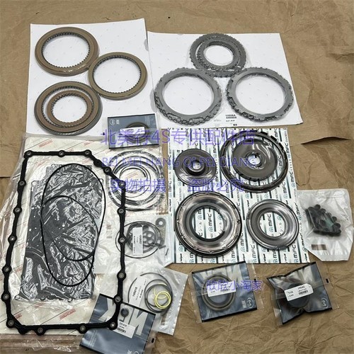 悍马H2 凯雷德 6.2 摩擦片 离合片 波箱修理包 变速箱大修包 活塞