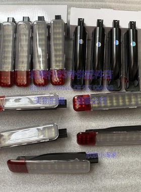 适配悍马H2 HUMMER 迎宾灯 门灯 车门内衬灯 车门照明灯 改装LED