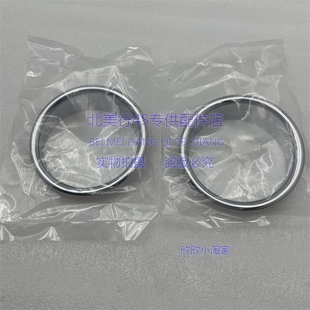 适配悍马H2 雾灯罩 雾灯电镀 装饰件 电镀件 镀洛件 ABS材料