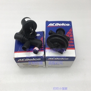 适配GMC房车配件 GMC暖风开关 暖风水阀