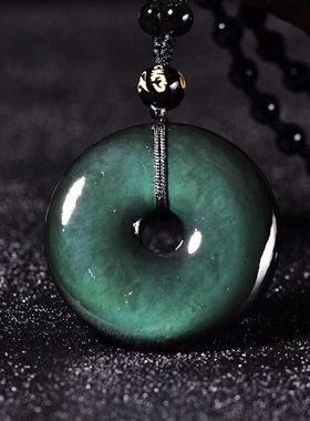 黑曜石平安扣儿童配饰本命年吊坠