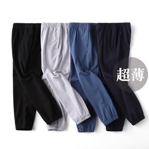 男女童运动夏薄款学生幼儿园校服