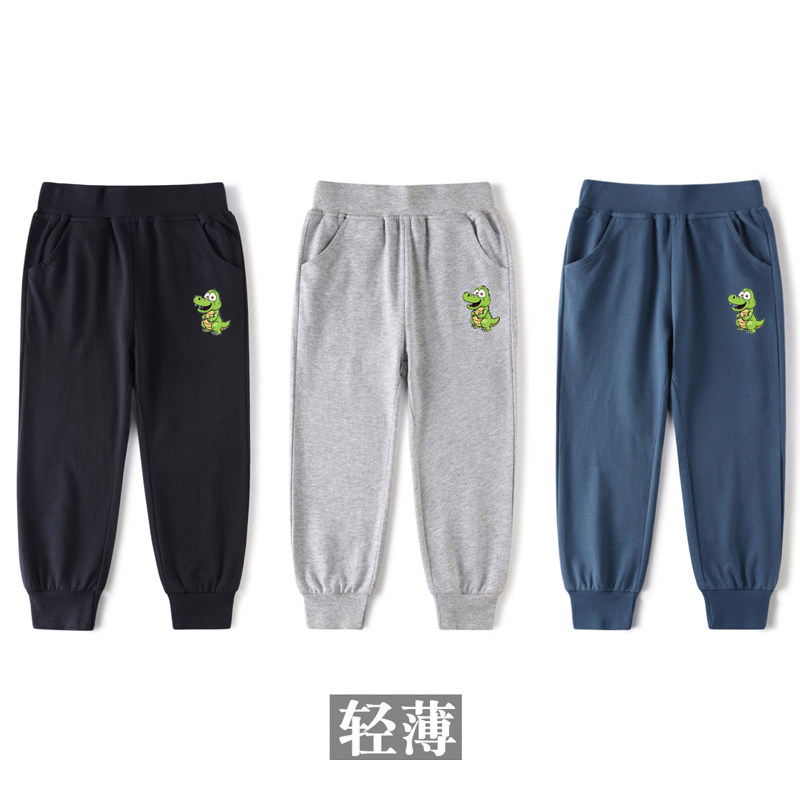 男童运动裤夏季薄款小中大童长裤子儿童休闲裤宝宝防蚊裤纯棉卡通