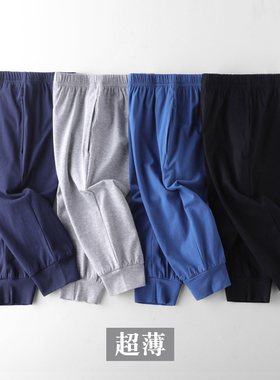 男女童七分裤夏季薄款儿童运动短裤幼儿园小学生校服裤藏青蓝黑色