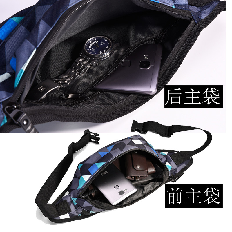 Sac homme - Ref 52567 Image 3